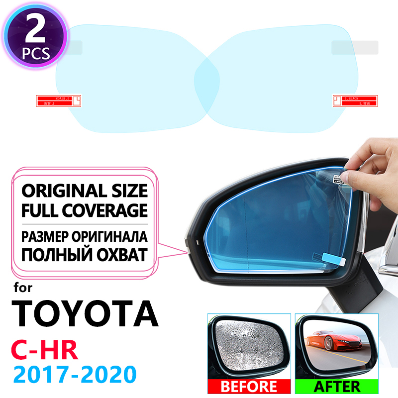 Anti Glare Car Rearview Mirror Film - Полное покрытие, противотуманная пленка, непромокаемые зеркала