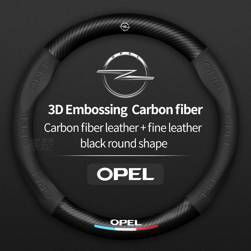 Car Steering Wheel Cover Anti Slip Breathable - Чехол на руль из углеродного волокна