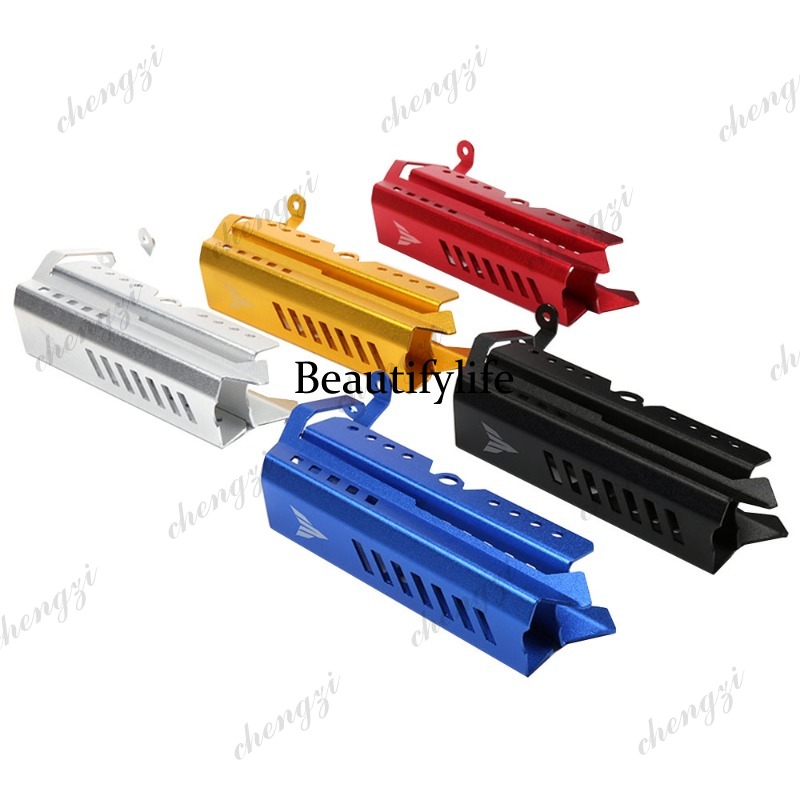 Motorcycle Parts - Детали для модификации мотоцикла A69 MT-09,