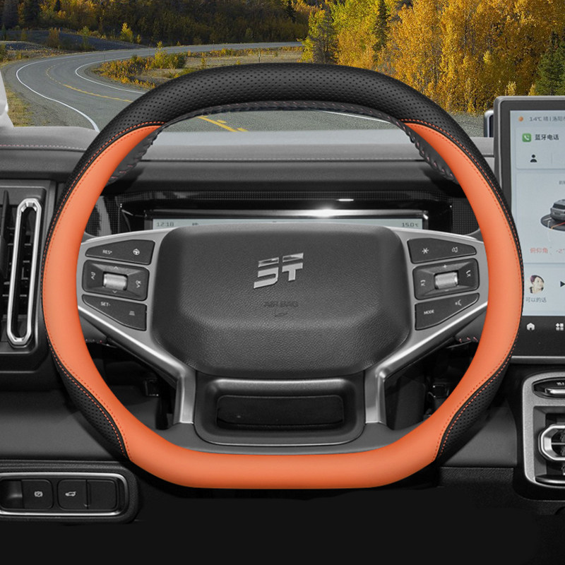 Car Steering Wheel Cover Anti Slip Breathable - 2026 ДЛЯ JETOUR Dashing T1 T2