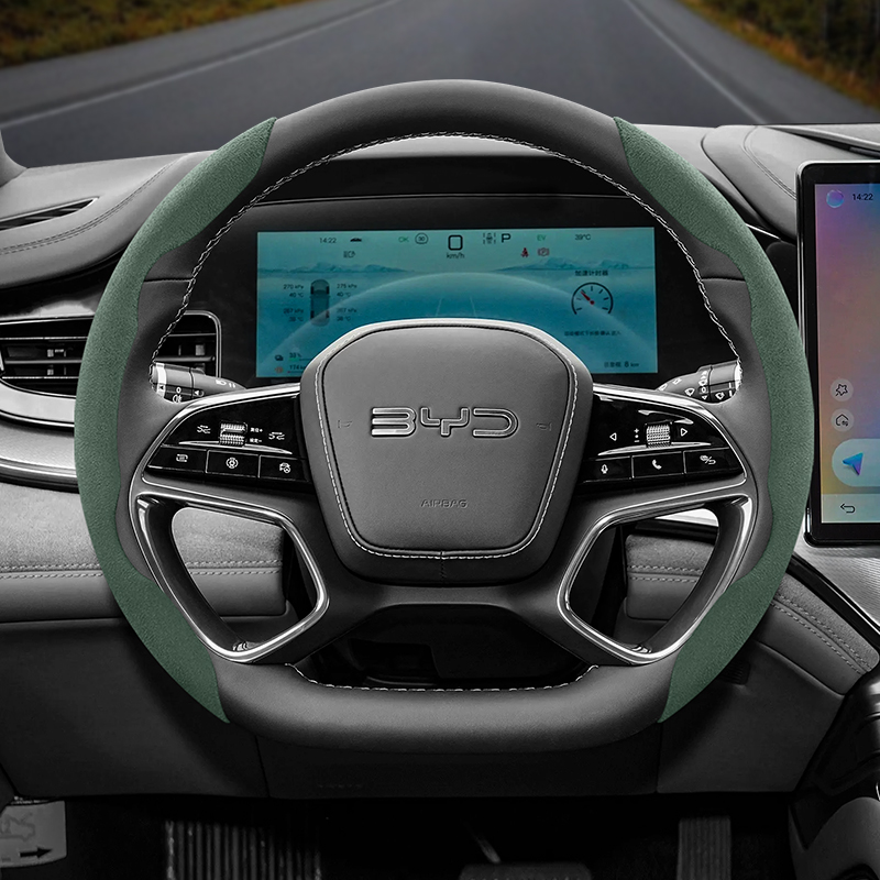 Car Steering Wheel Cover Anti Slip Breathable - Подходит для противоскользящей пряжки Byd, сегментированный