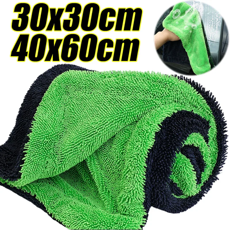 Супервпитывающее и не царапающ – обзор и цена Microfiber Car Drying Towel Super Absorbent