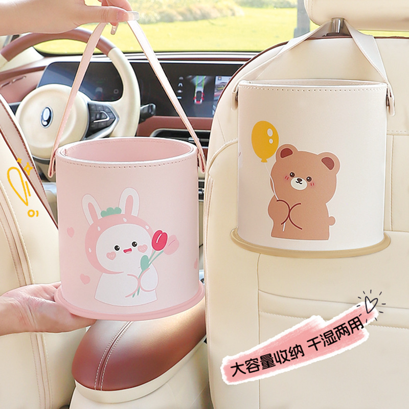 Автомобильный мусорный бак, му – обзор и цена Waterproof Car Trash Can With Lid