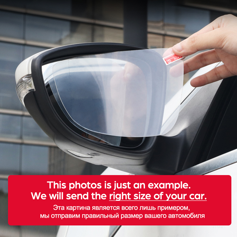 Полное покрытие, противотуманн – обзор и цена Anti Glare Car Rearview Mirror Film