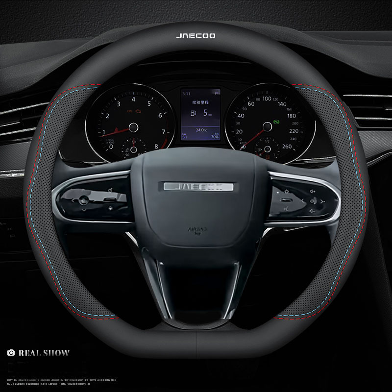Кожаный чехол на руль автомоби – обзор и цена Car Steering Wheel Cover Anti Slip Breathable