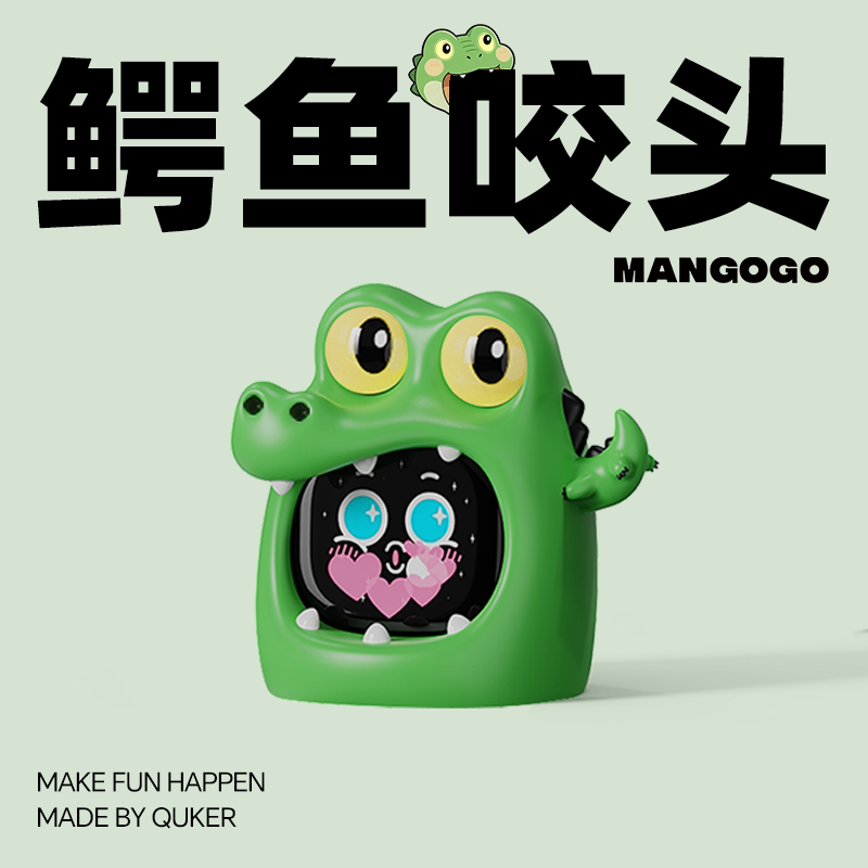 2026 MANGOGO Электронный робот – обзор и цена Car Electronics